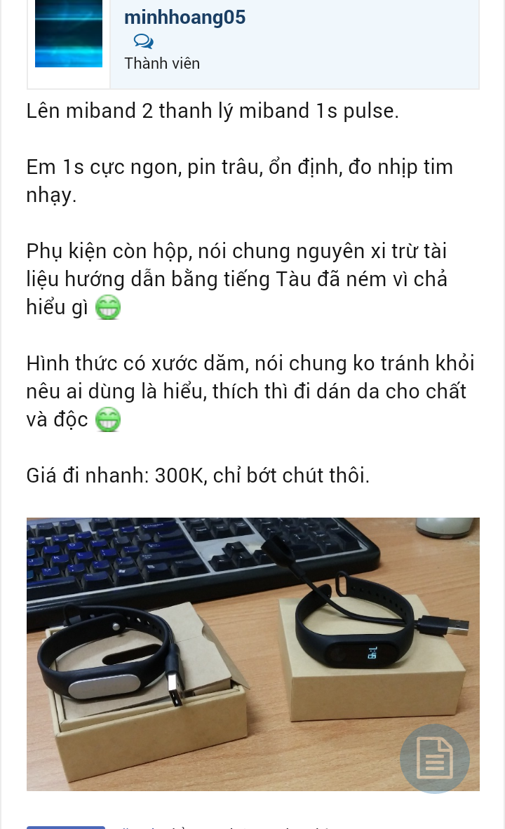 Screenshot_2016-07-16-19-42-09.png