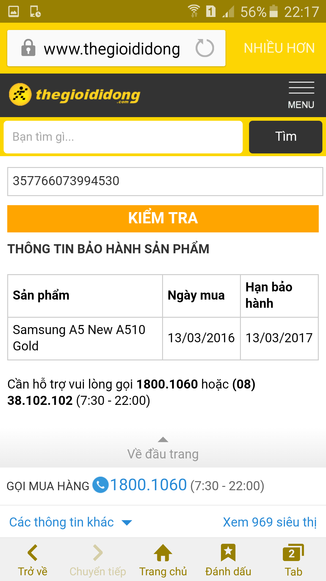 Screenshot_2016-07-16-22-17-31.png