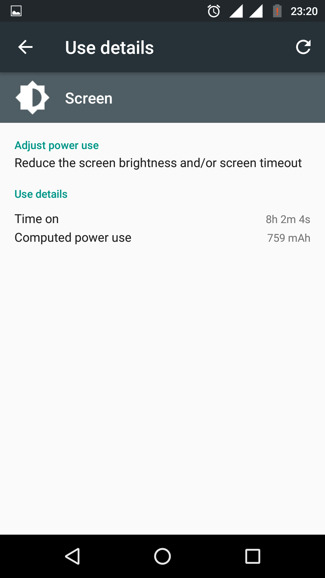 Screenshot_20160705-232028.png