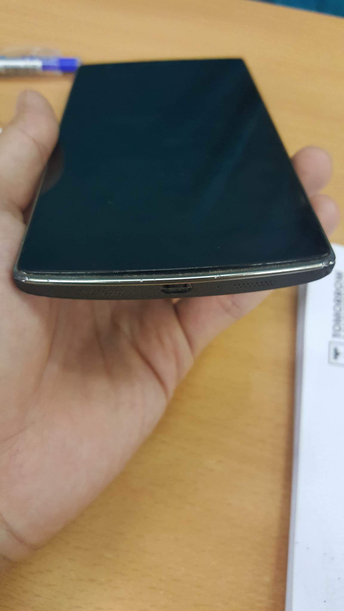 received_722428987905156.jpeg