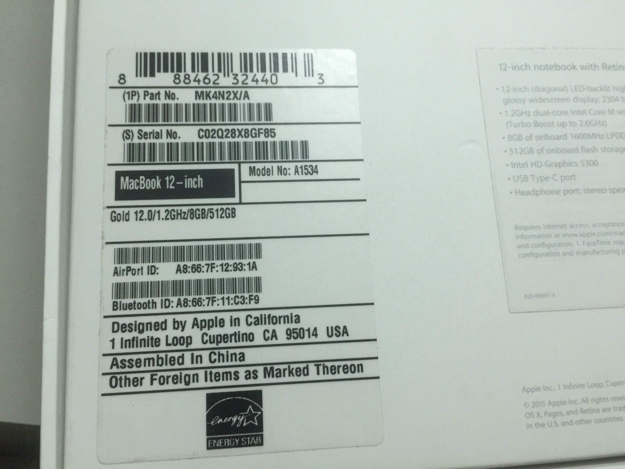 1469080768476_5310.jpg