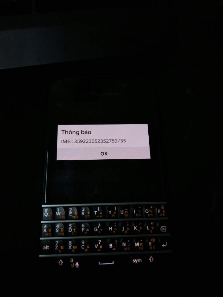 1469112504167_1335.jpg