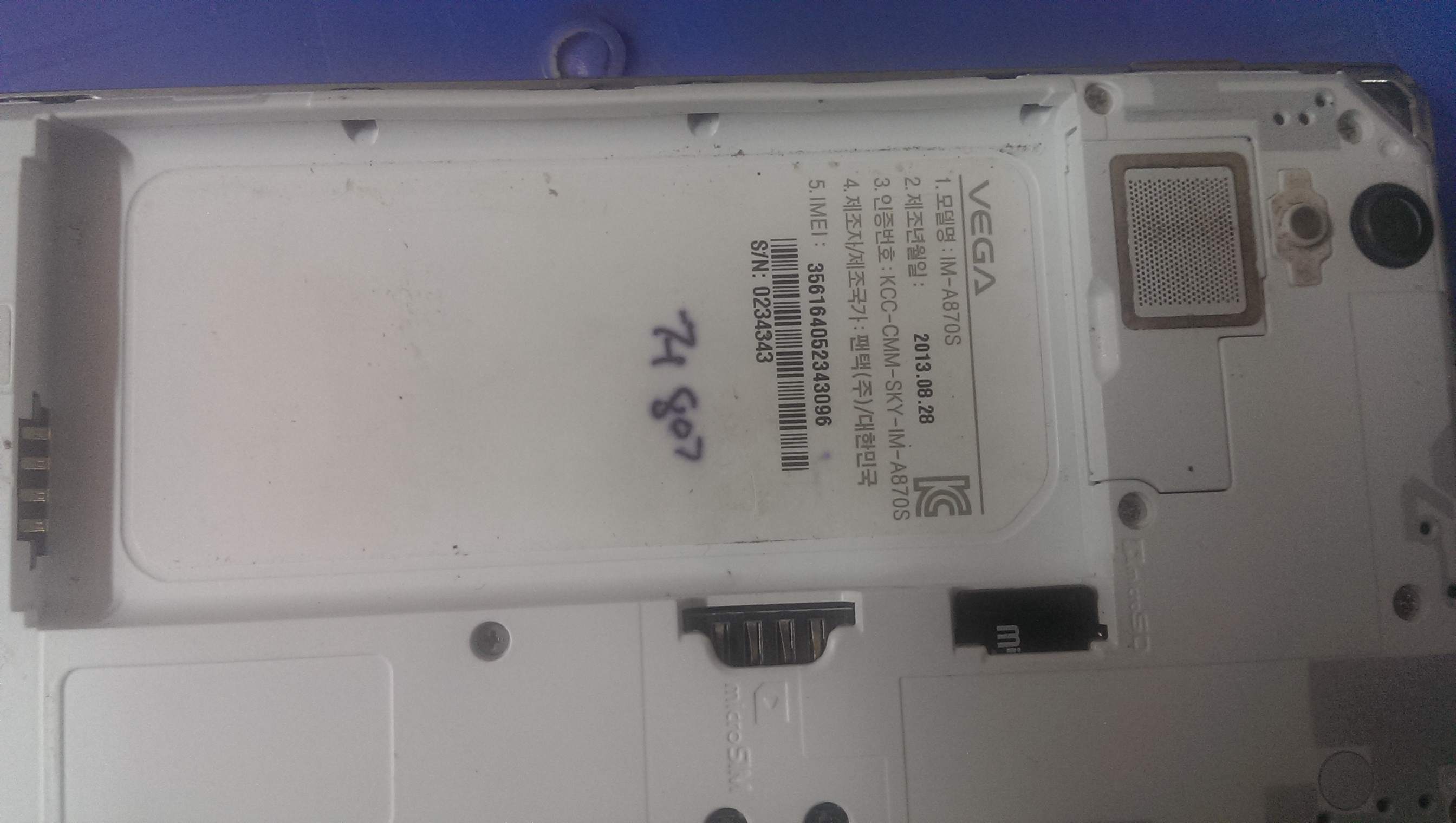 IMAG2899.jpg