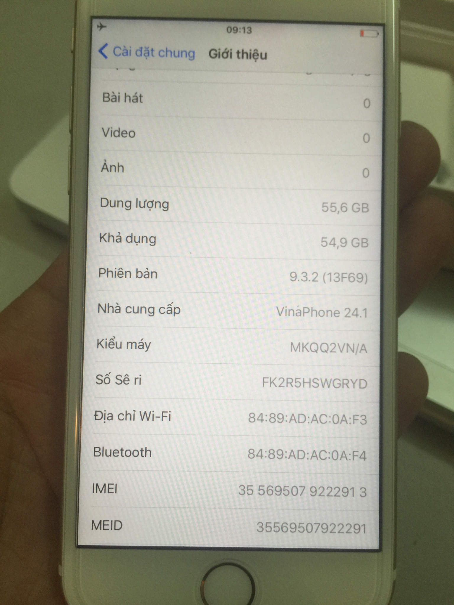 1469240378465_5815.jpg