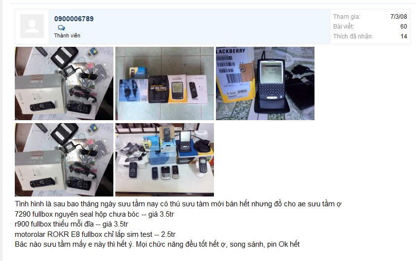 7290 new fullbox.jpg