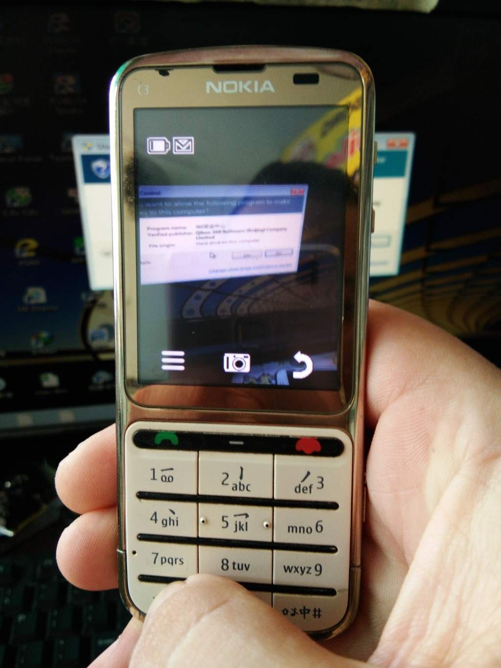 IMG_20160728_115544 (FILEminimizer).jpg