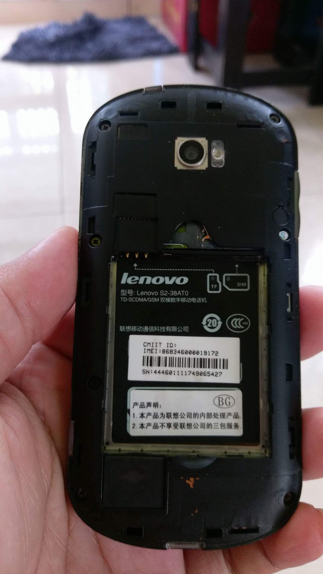 received_1288390007856142.jpeg