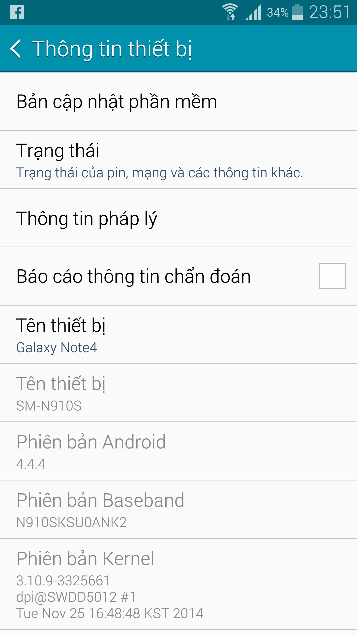 Screenshot_2016-07-30-23-51-40.png
