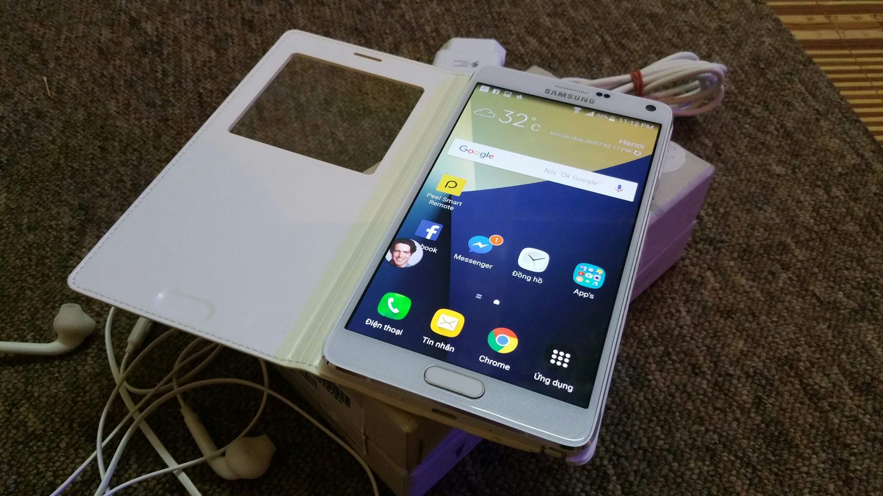 2016-07-30 23.30.16.jpg