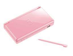 ds lite(4).jpg