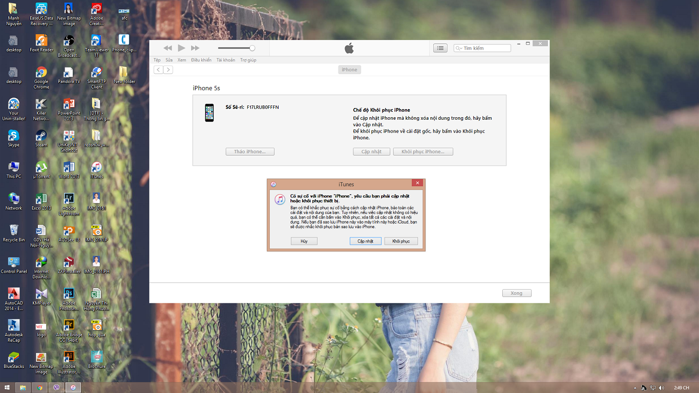 Screenshot (20).png