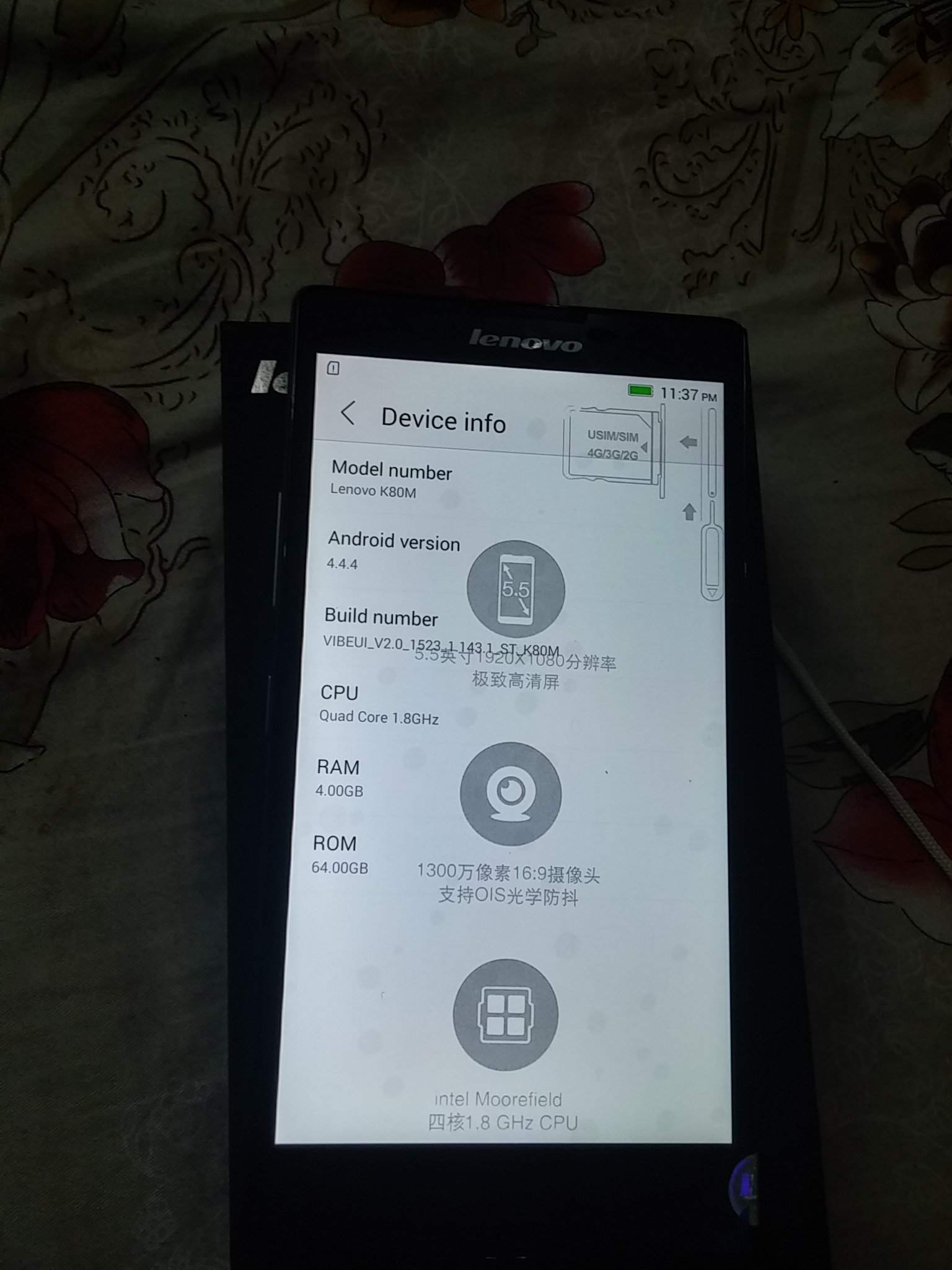 20160812_233732_HDR.jpg
