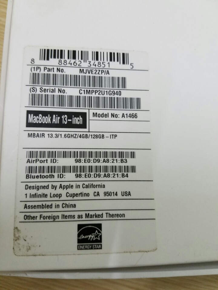 1471331586227_9635.jpg