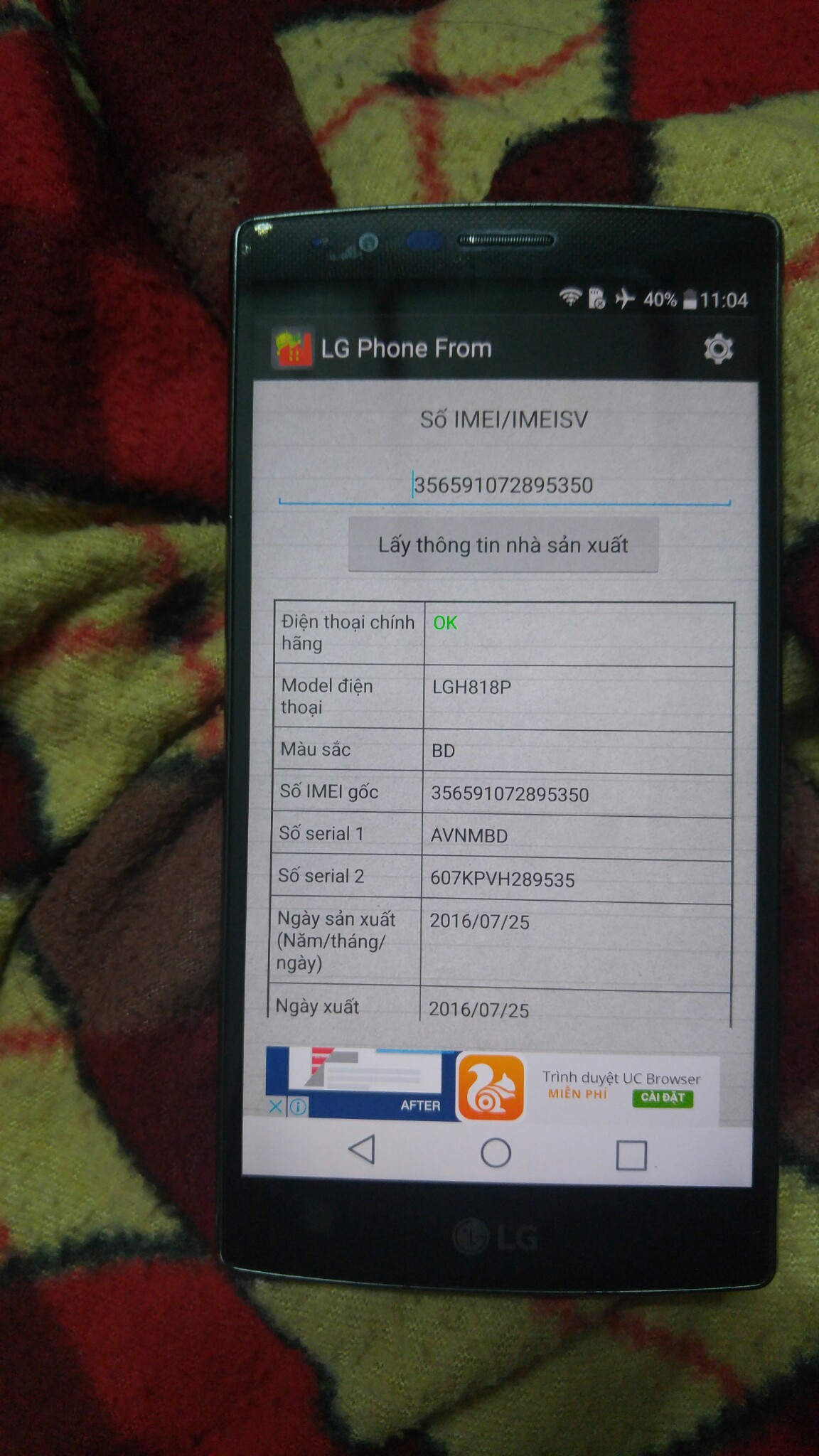 1471780872495_12472.jpg