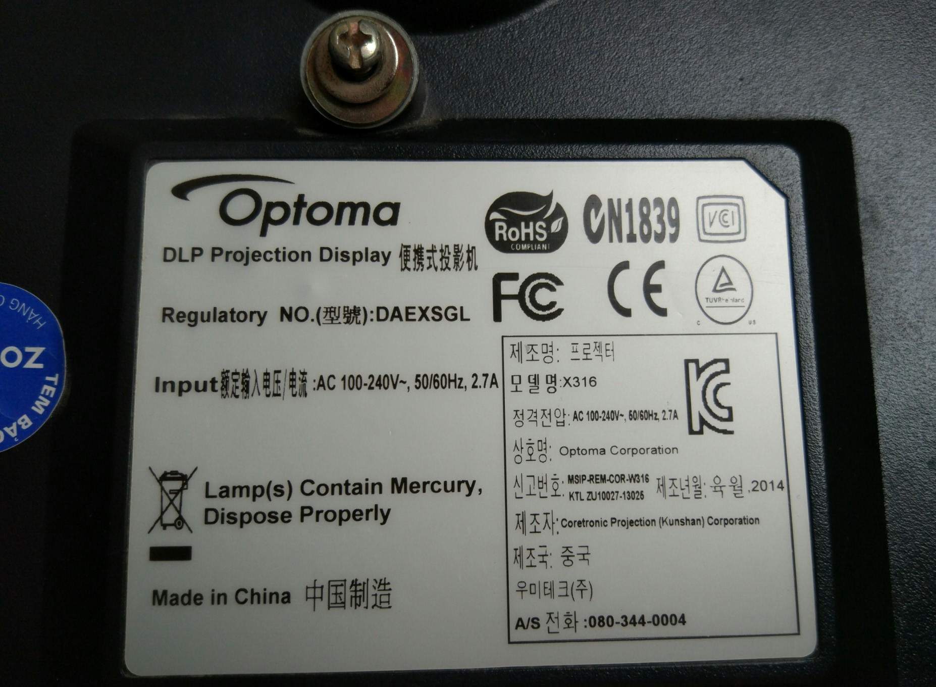 1472606756906_5136.jpg