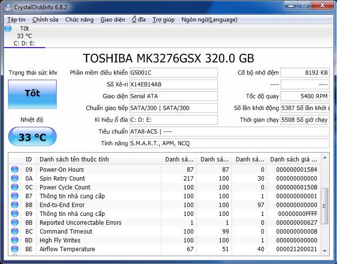 HDD.jpg