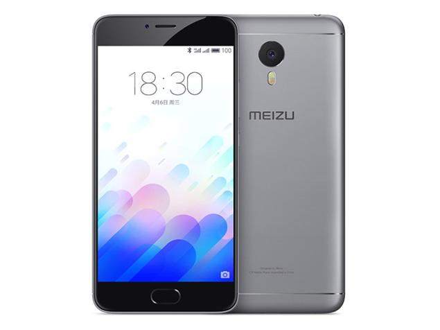 46201621802PM_635_meizu_m3_note_gray.jpeg