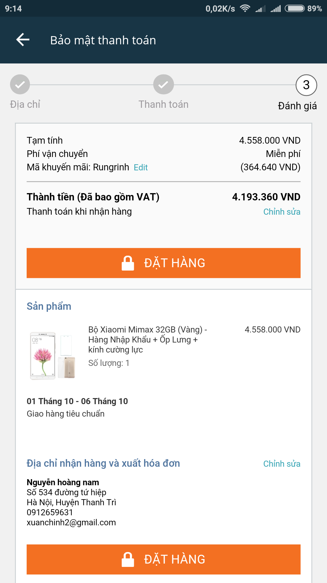 Screenshot_2016-09-29-09-14-03-381_com.lazada.android.png
