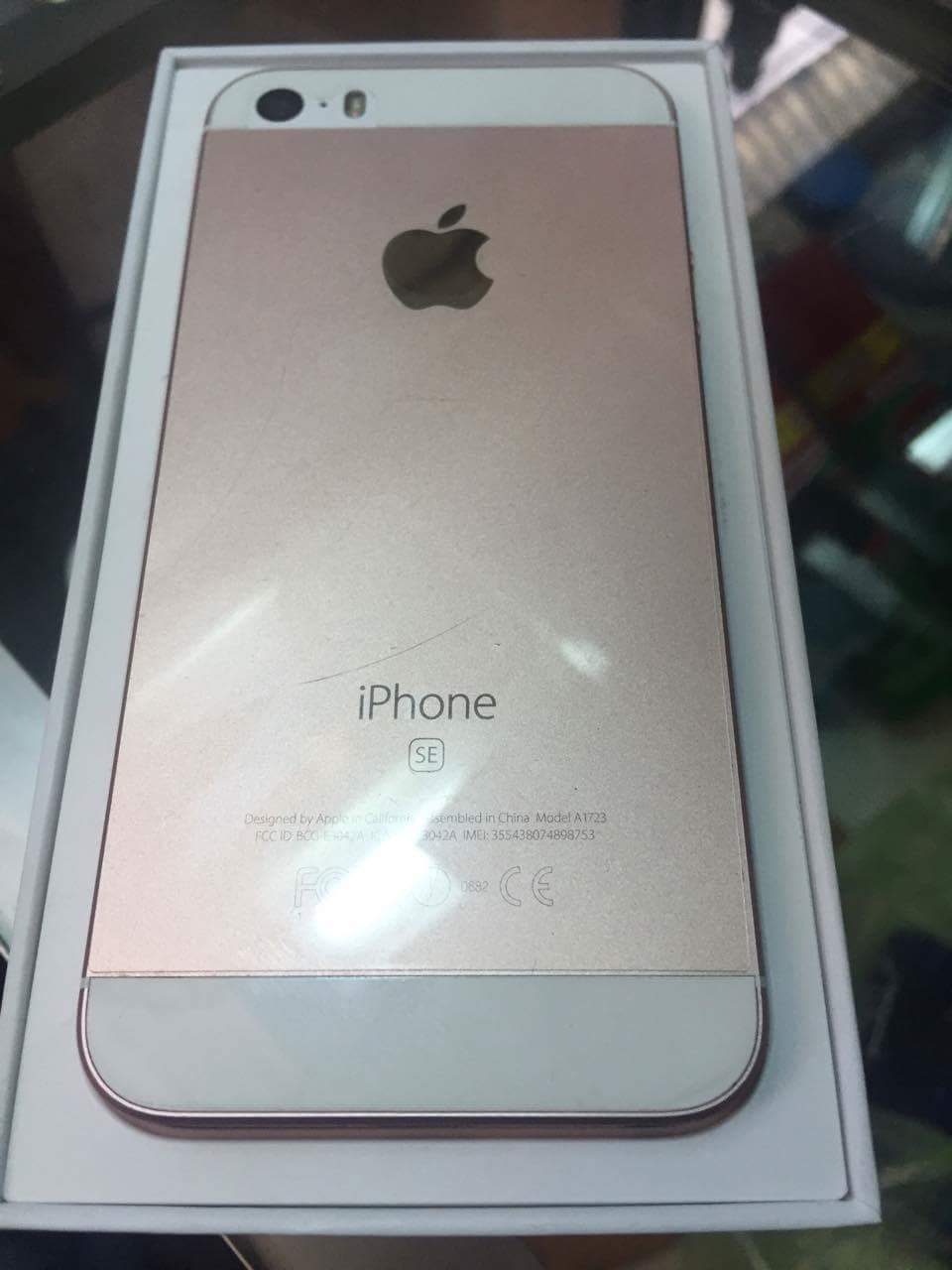 received_1130005113751655.jpeg