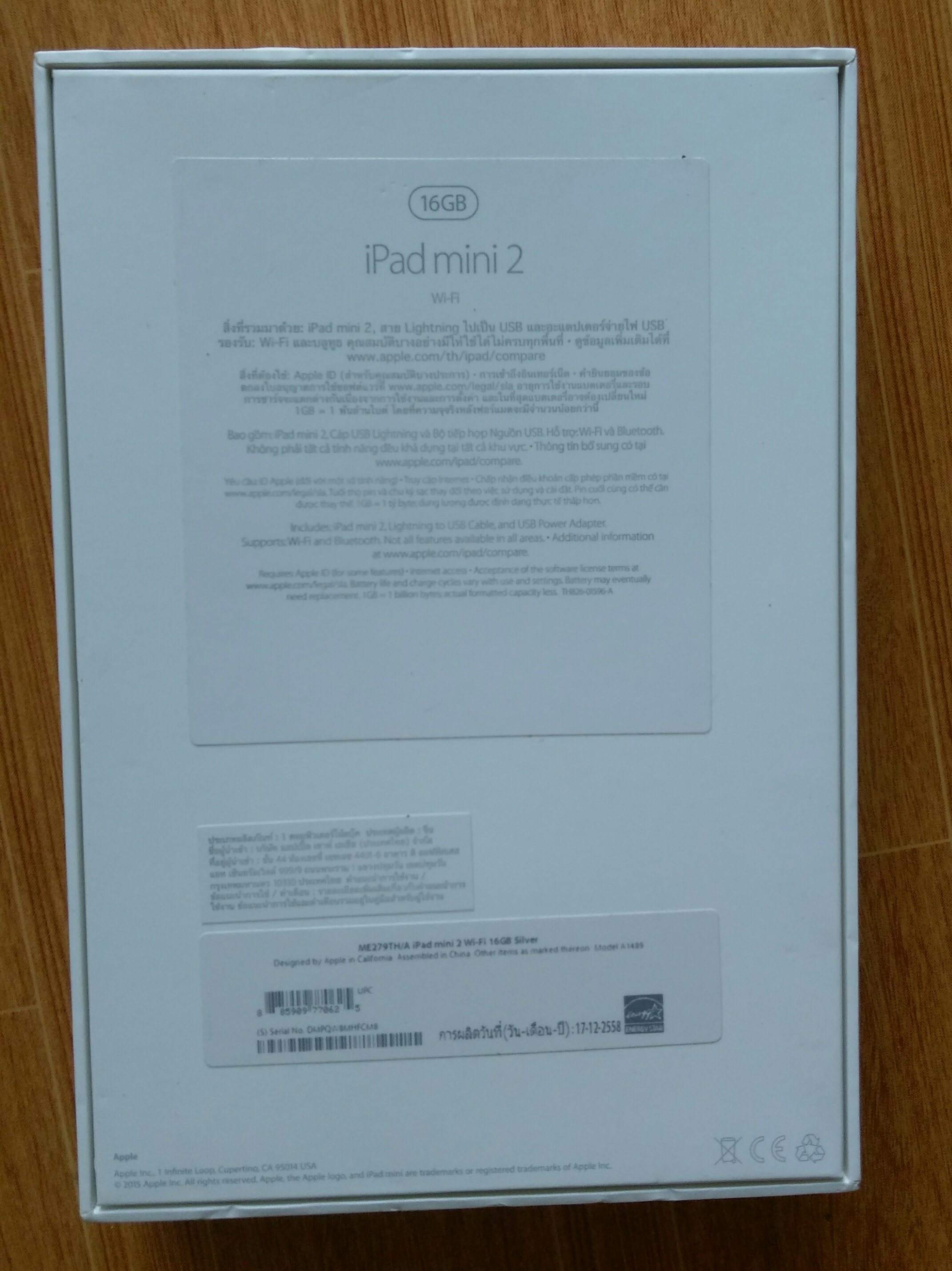 IMAG0839_1.jpg