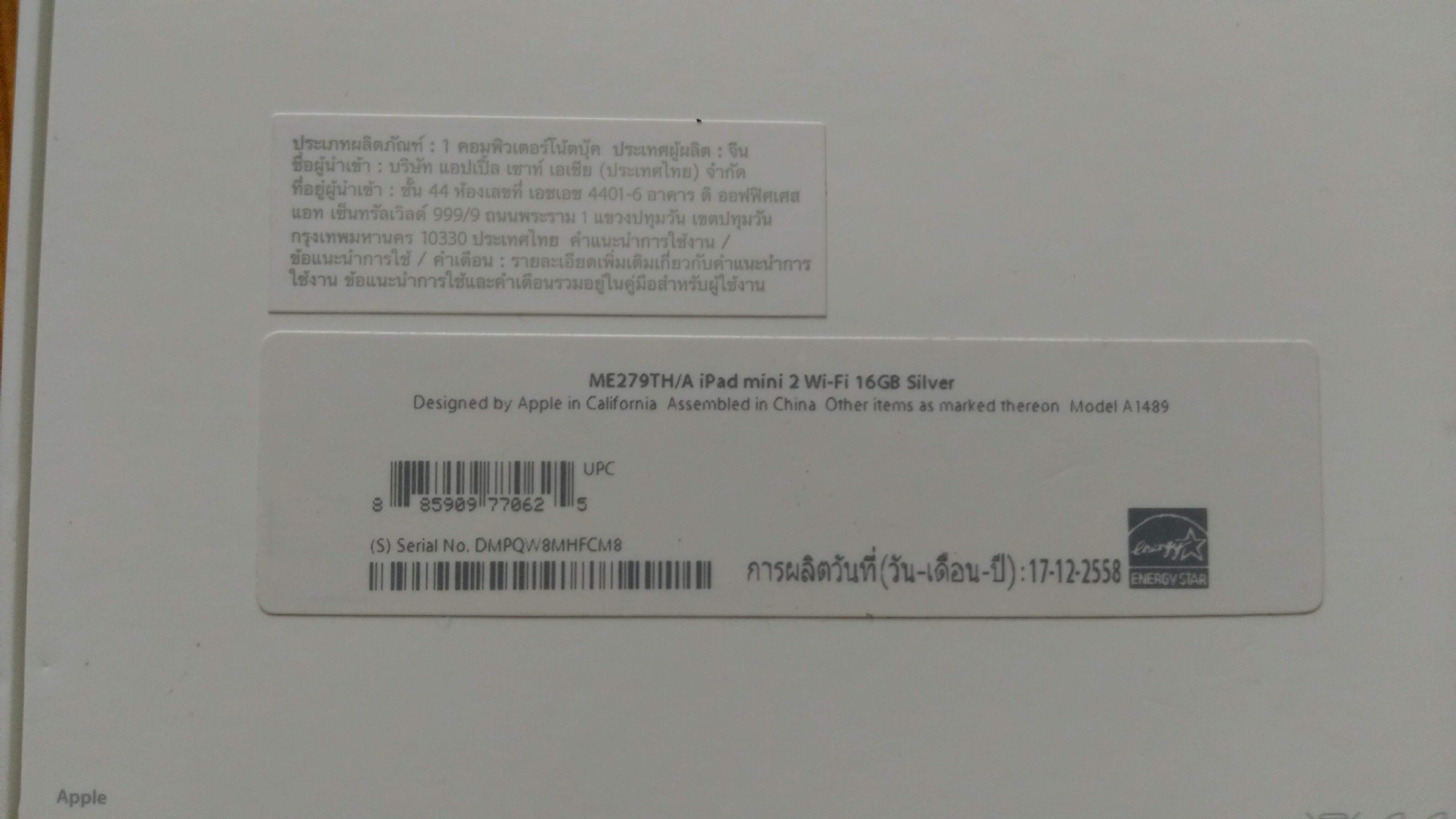 IMAG0840.jpg