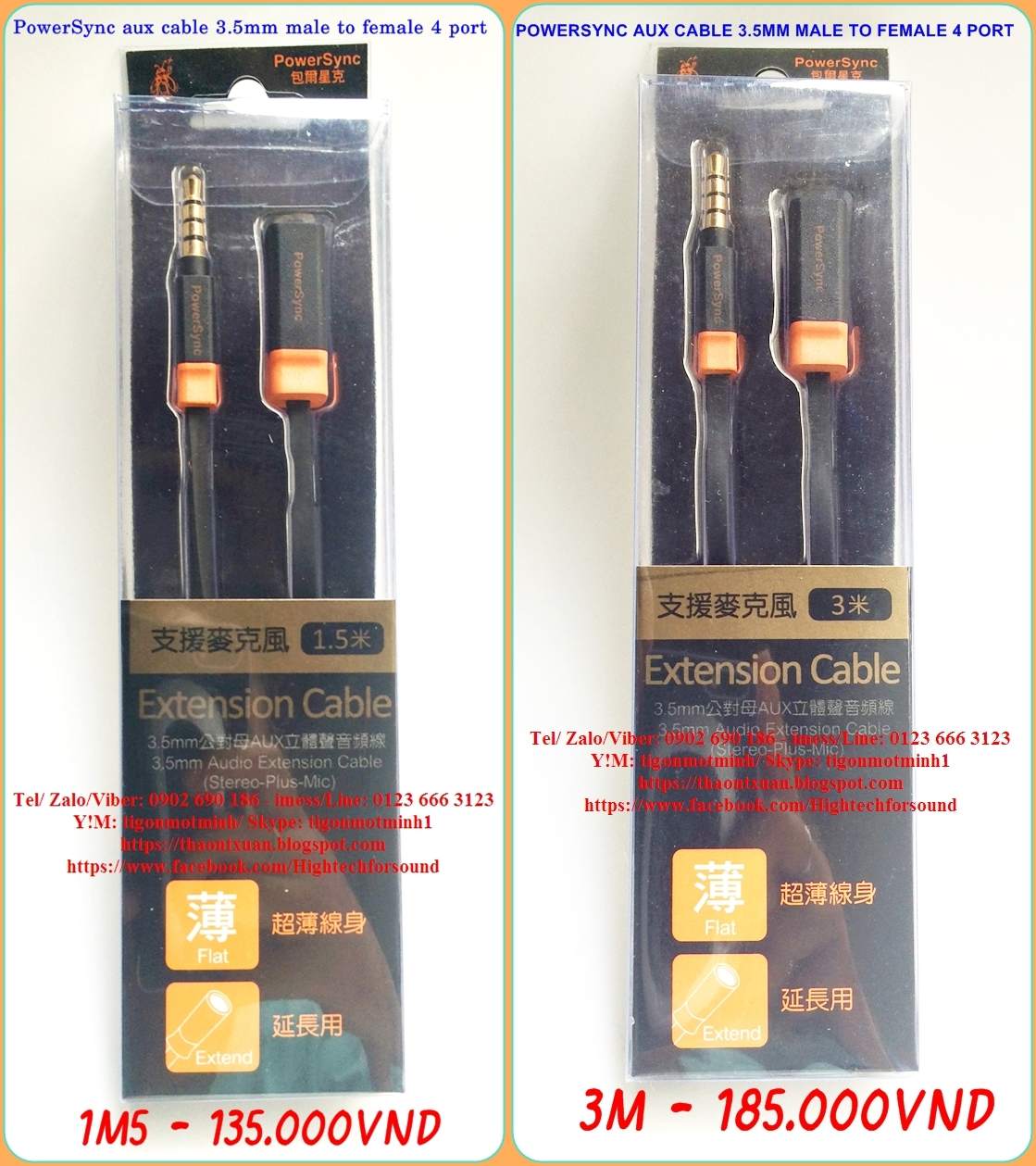PowerSync aux 3.5 male to female 1m5 + 3m.jpg