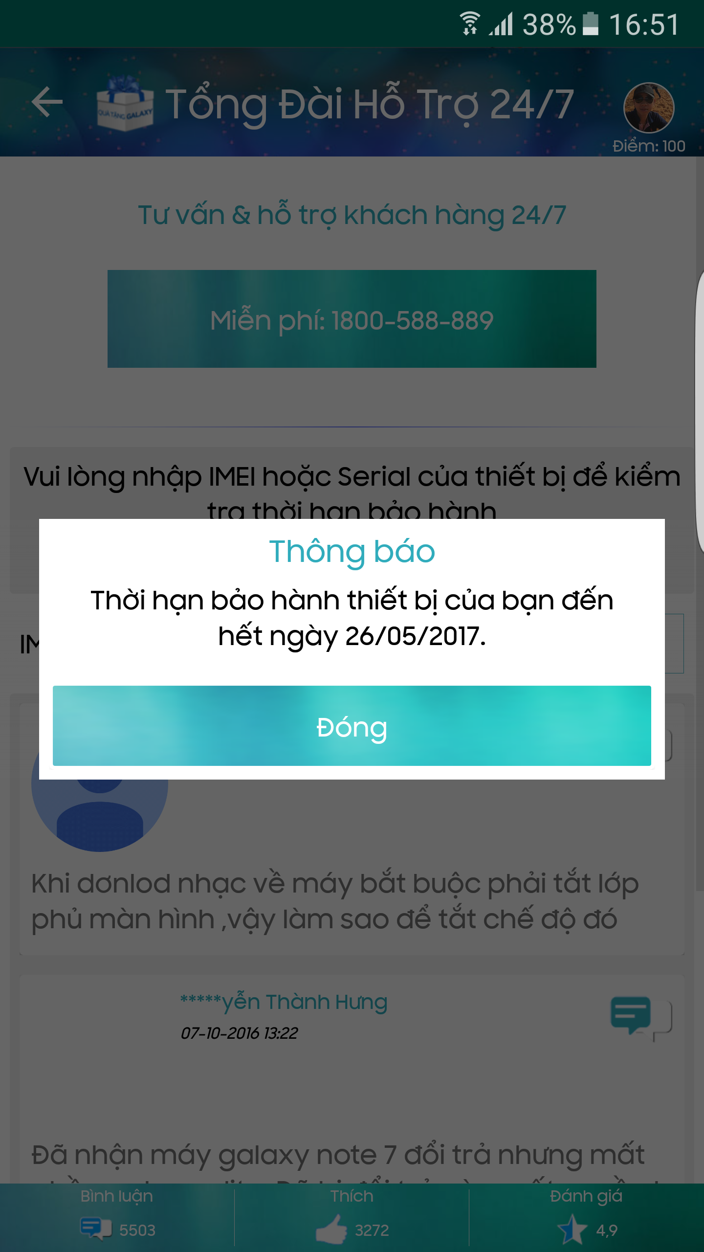 Screenshot_20161007-165105.png