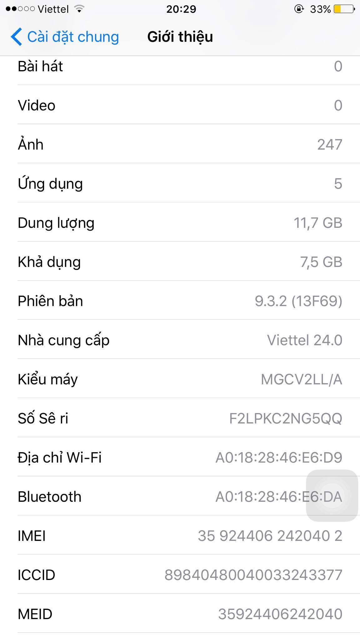 14689019_888303377970533_943906059_o.jpg