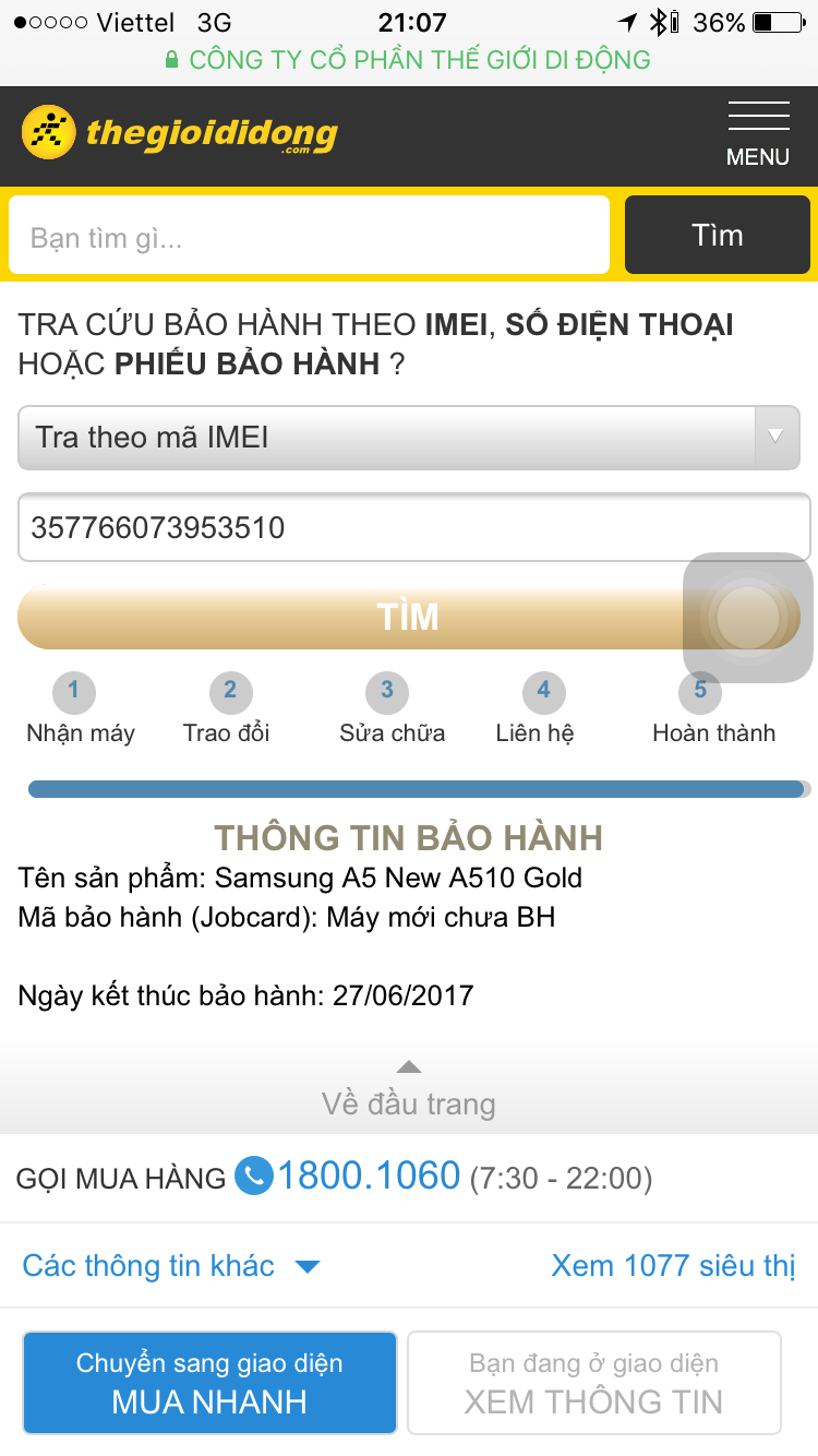 IMG_3490[1].PNG