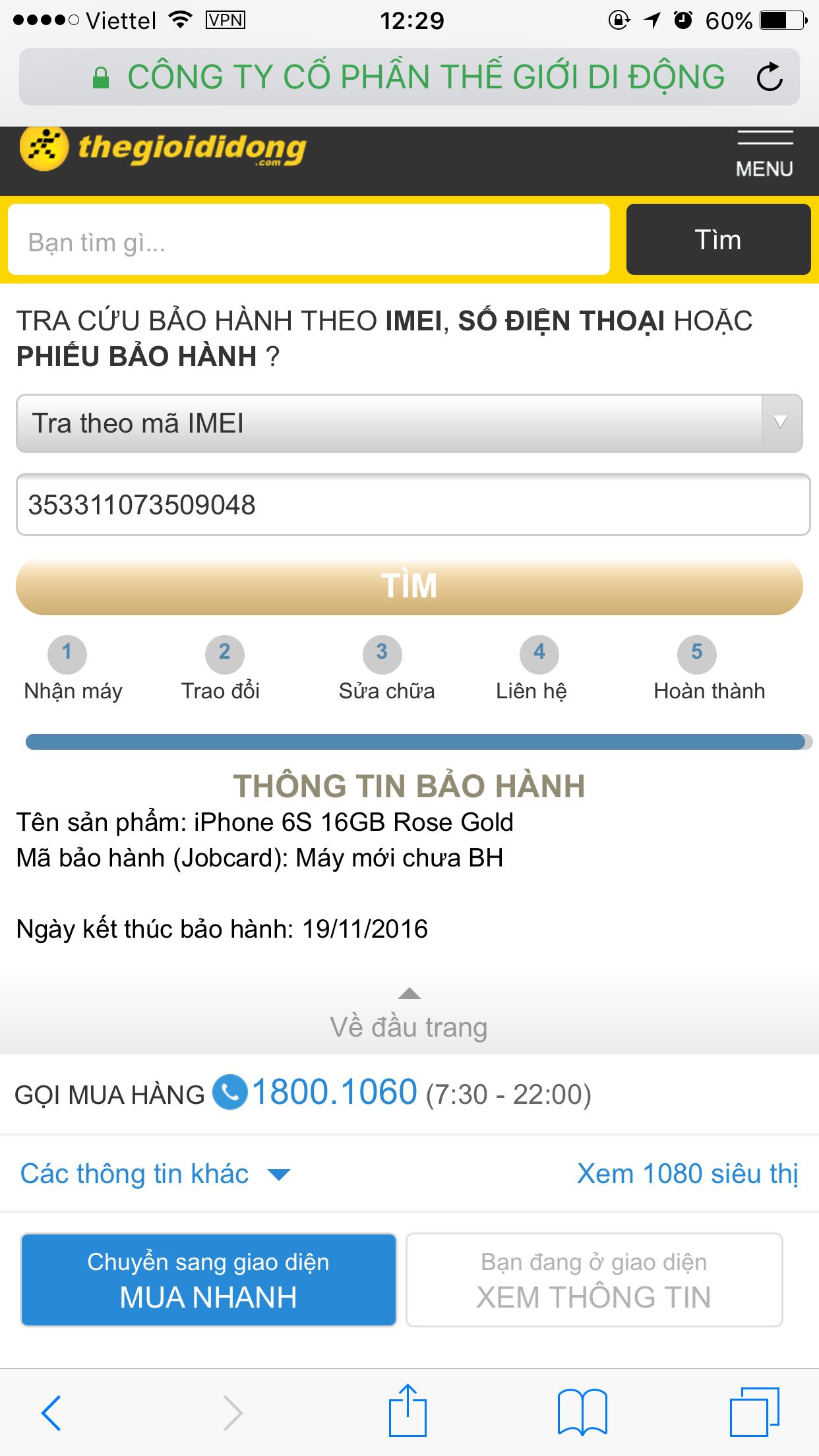 IMG_9842.PNG