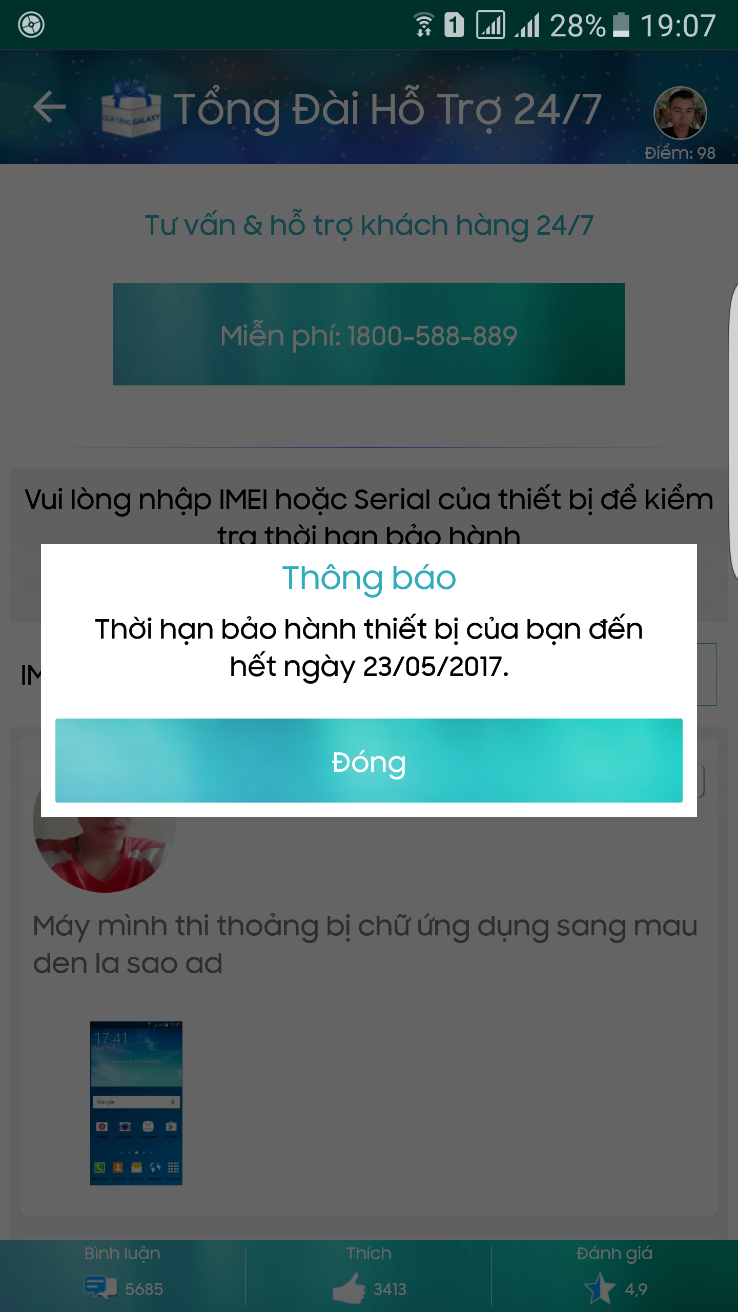 Screenshot_20161101-190758.png