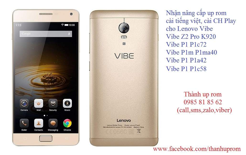 lenovo_vibe_p1_turbo_gold.jpg