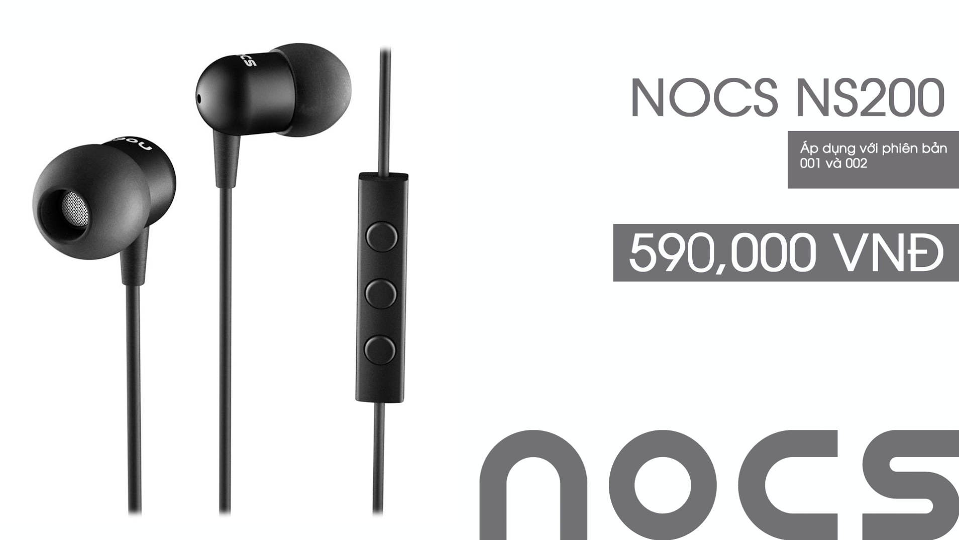 NS200.png