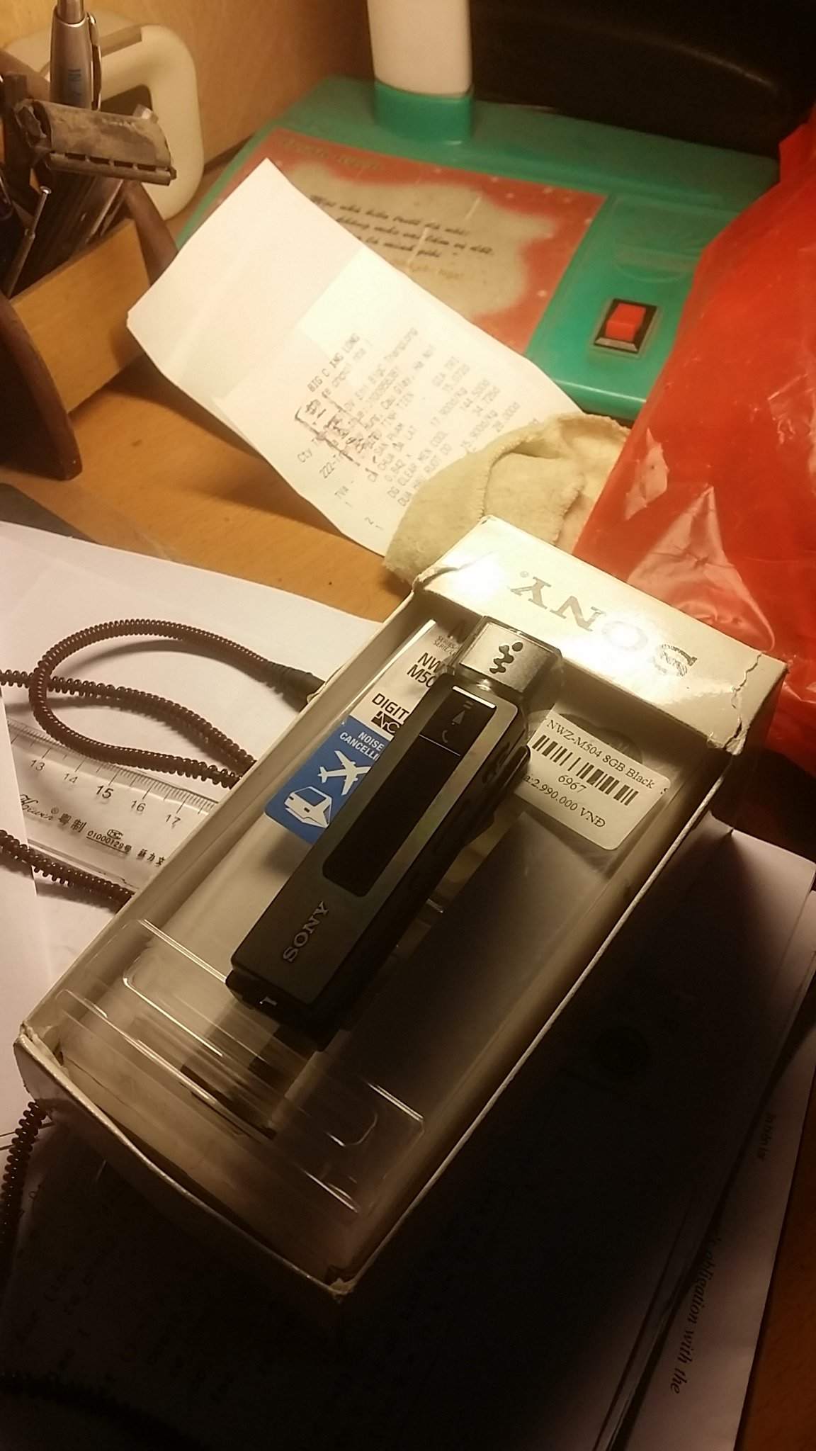 20161104_201934.jpg