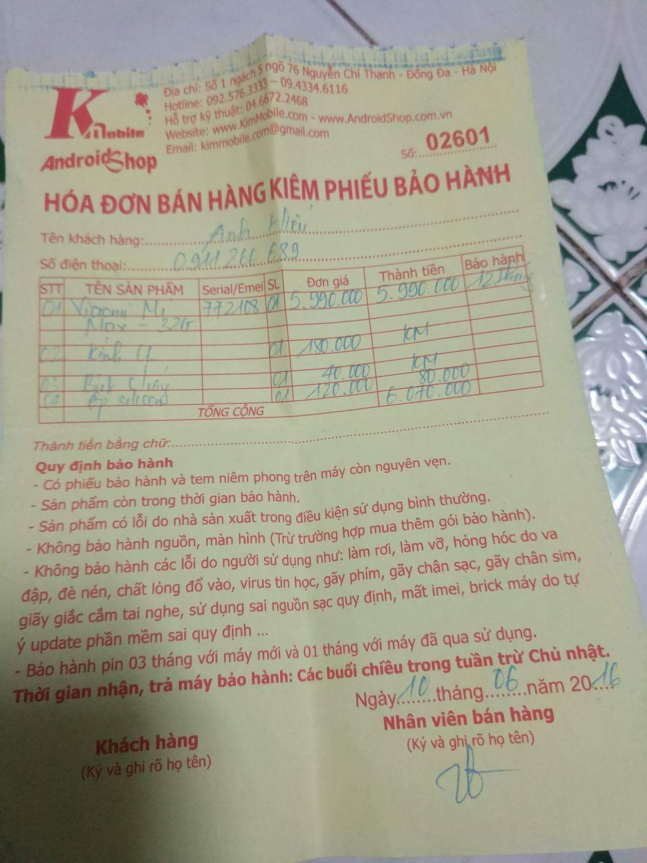 received_910720935724565.jpeg