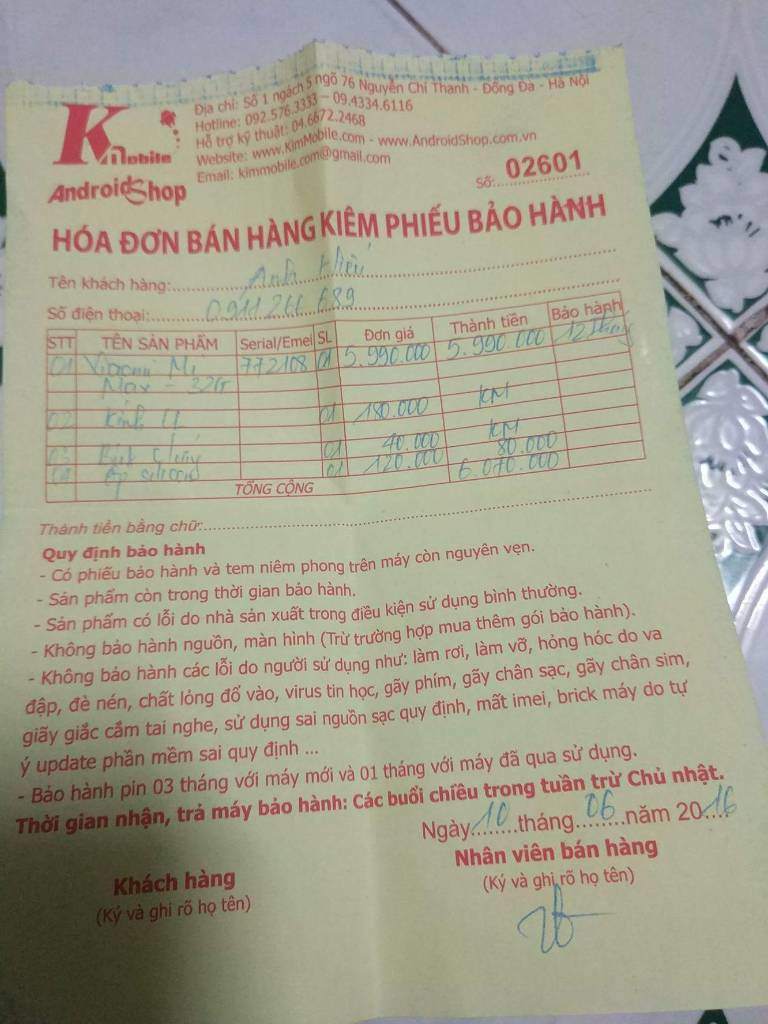 received_910720935724565.jpg