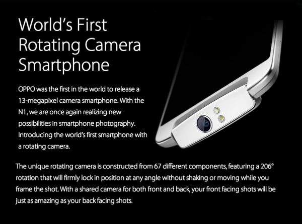 Oppo-N1-price-for-USA-India-and-Europe.jpg