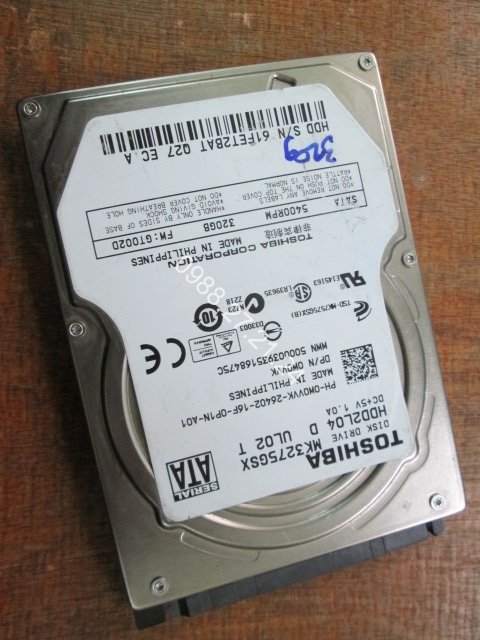 320g toshiba.JPG