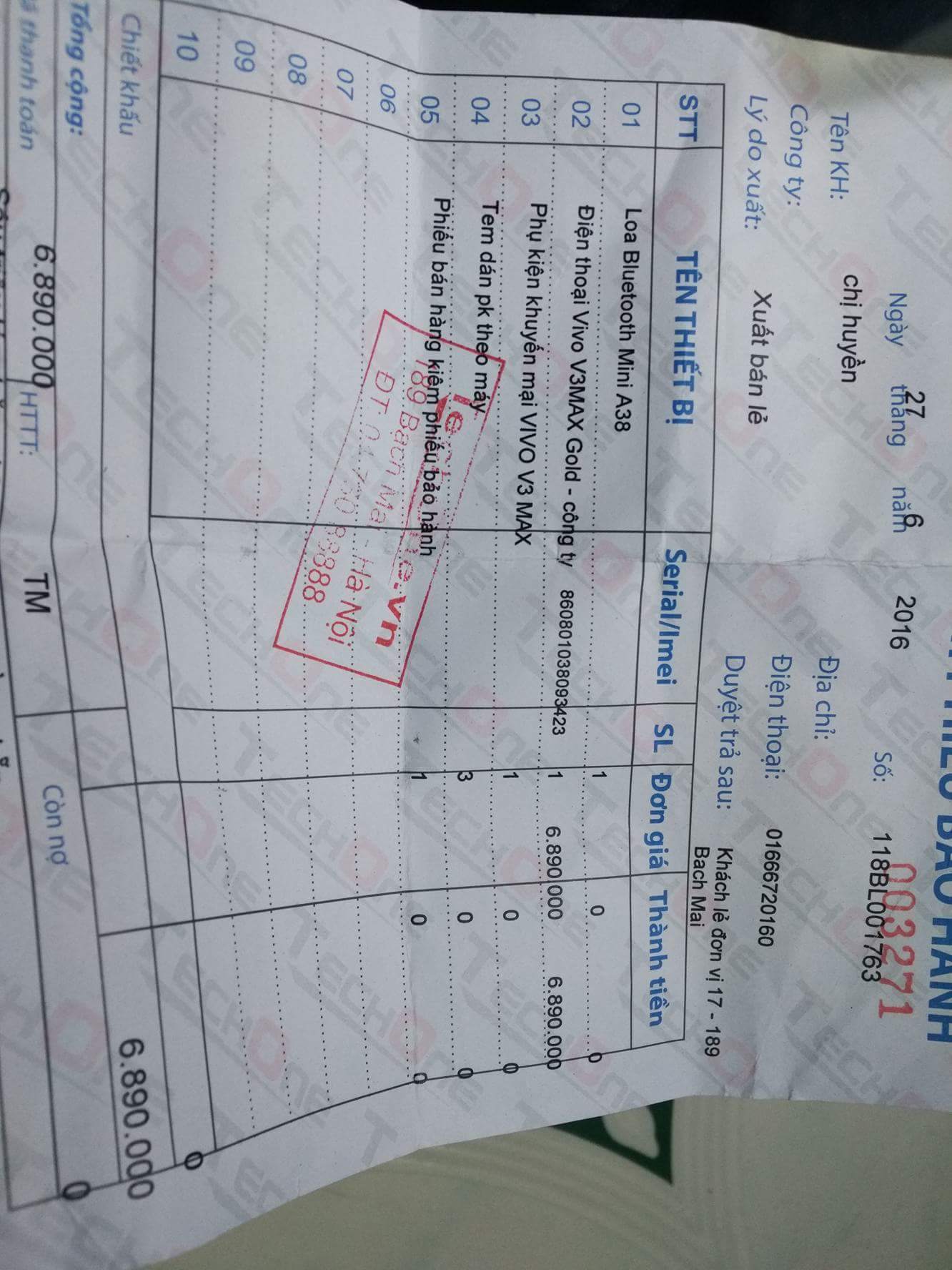 received_921178134678845.jpeg