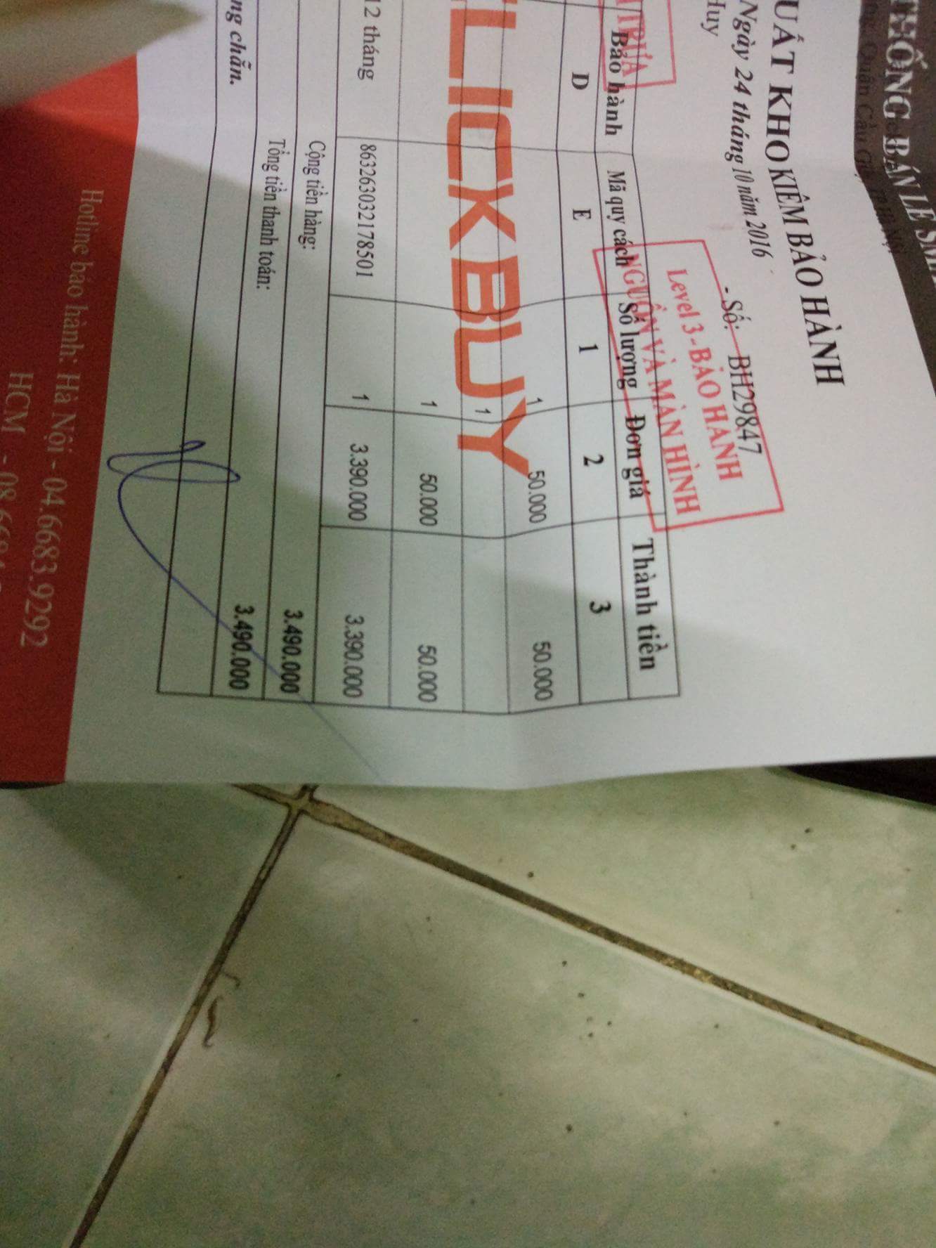 received_923166751146650.jpeg