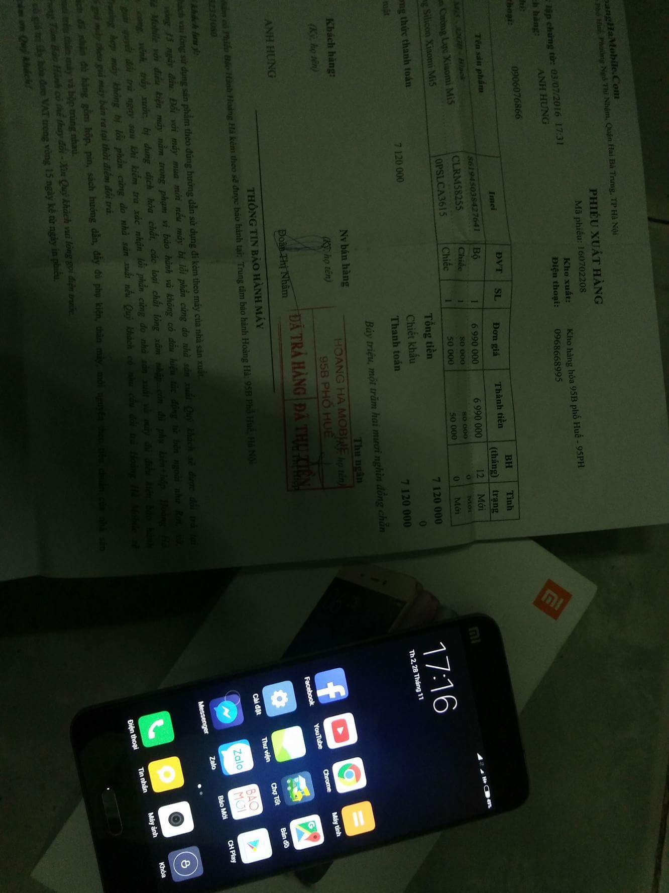 received_922711267858865.jpeg