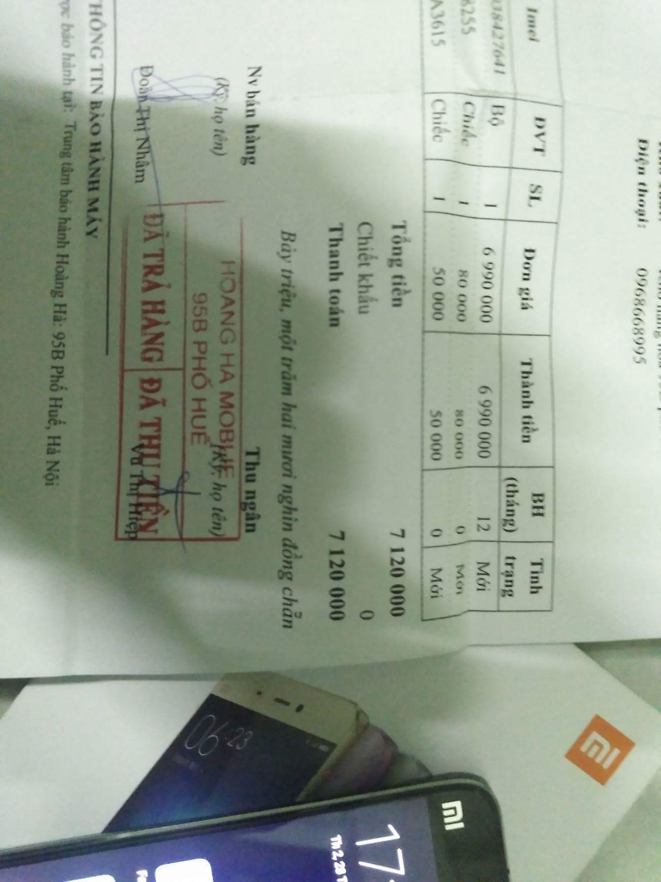 received_922711257858866.jpeg
