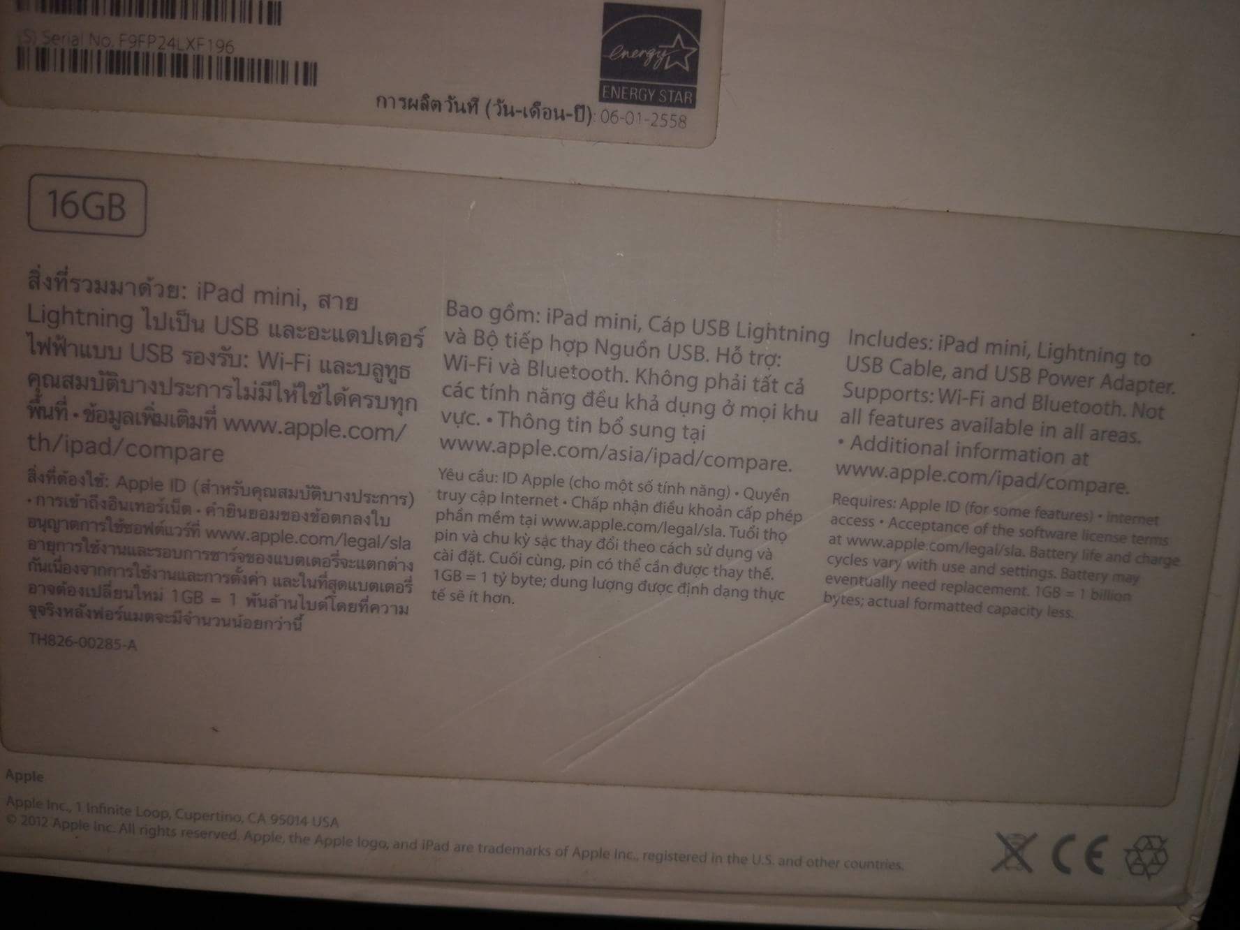 received_924790717650920.jpeg