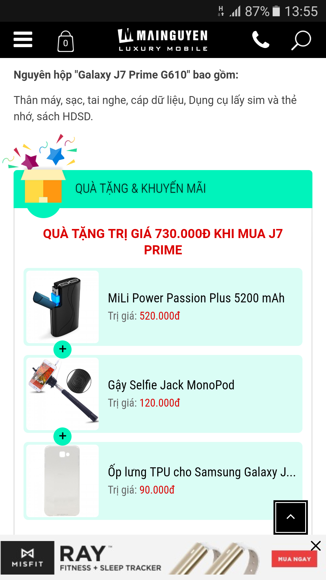 Screenshot_20161205-135508.png