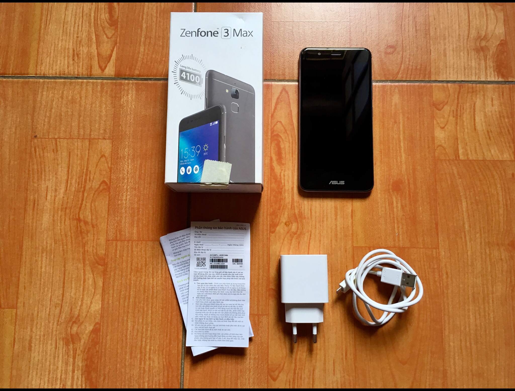 Watermarked1(2016-12-07-2229).jpg