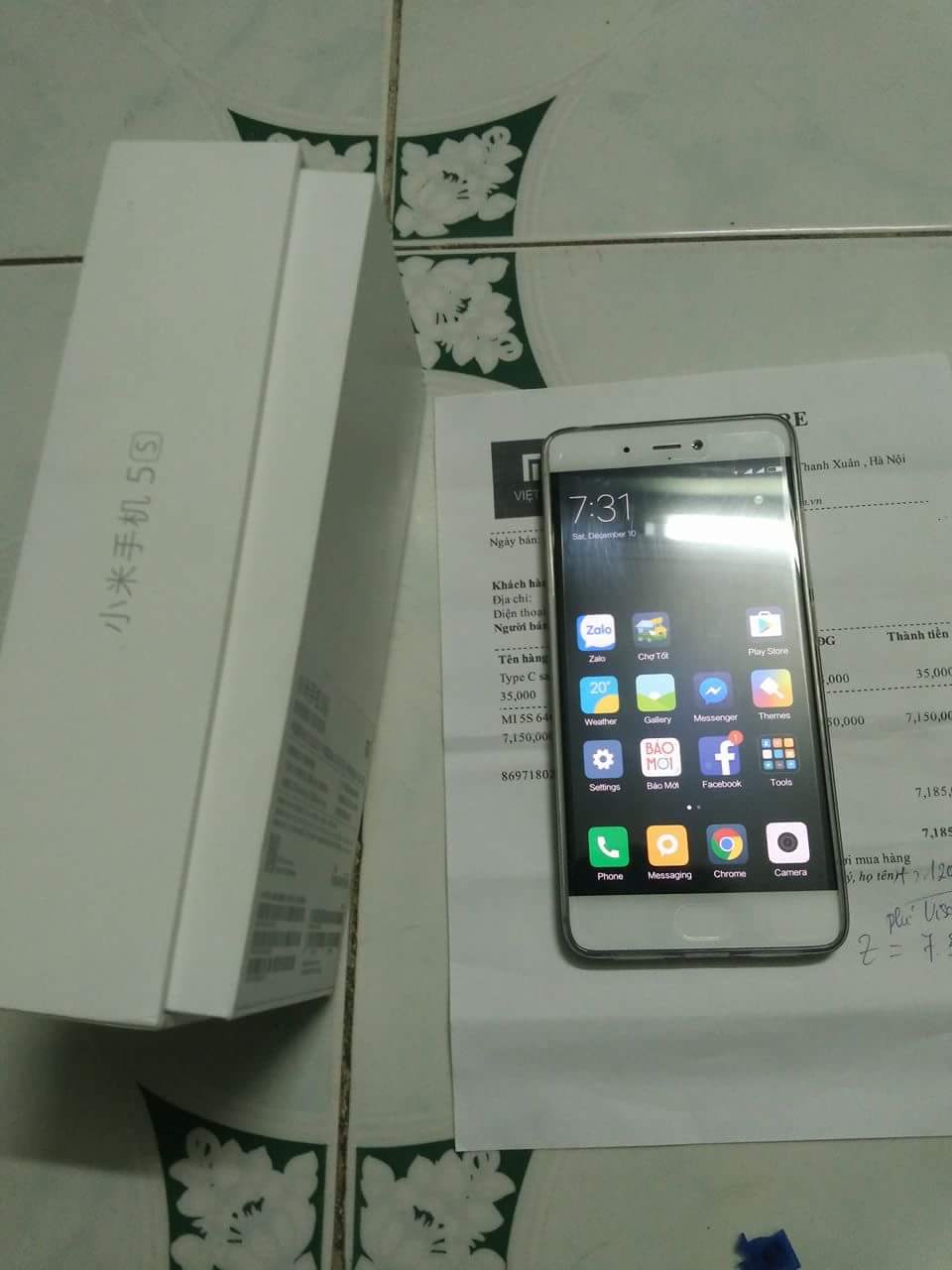received_932415806888411.jpeg