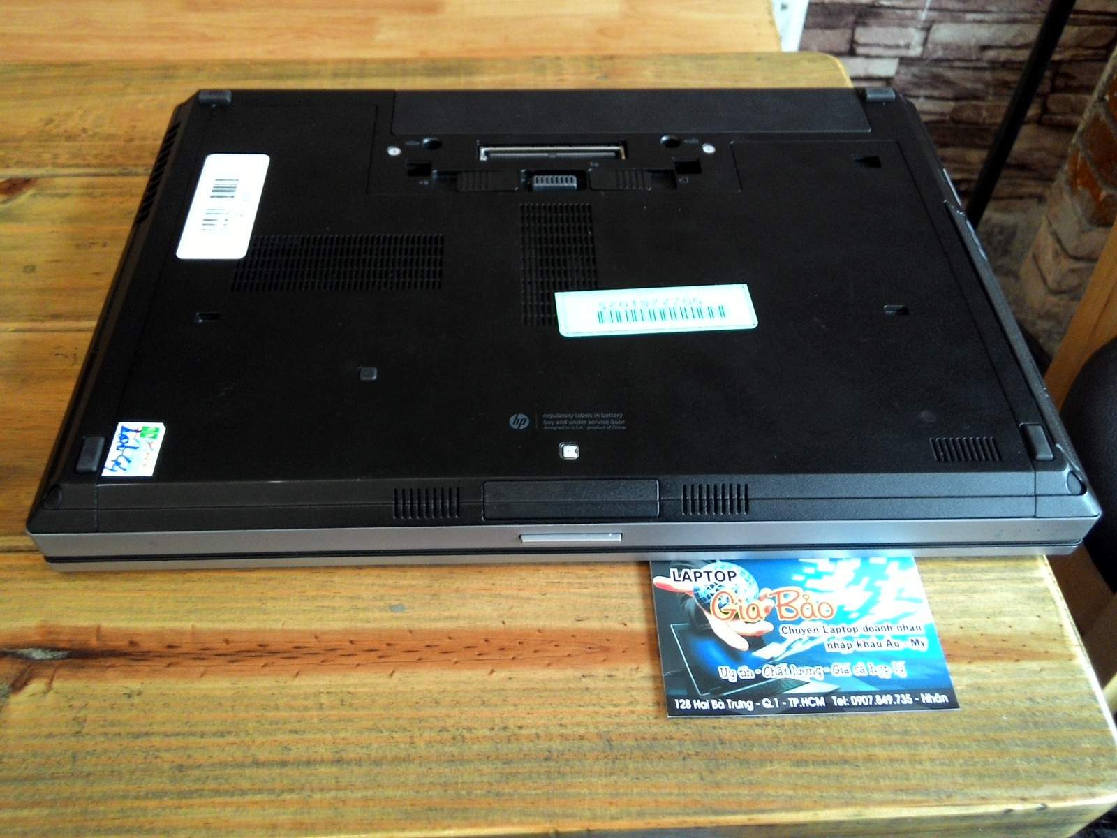 HP 8460p Resize (9).jpg
