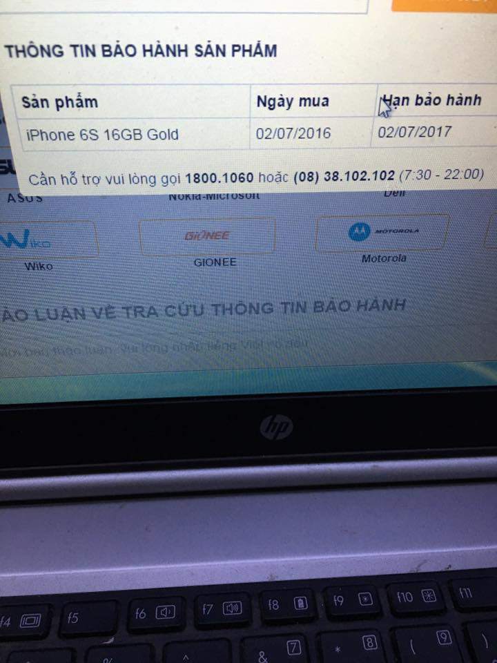 15492426_634855976699755_602601697563287244_n.jpg
