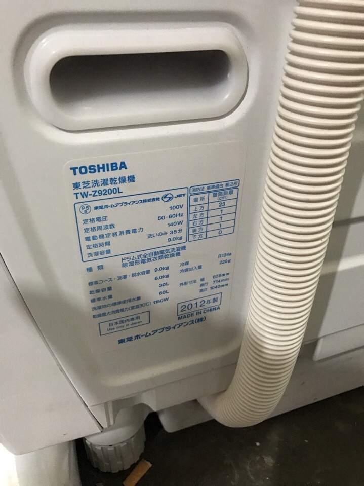 image.jpeg