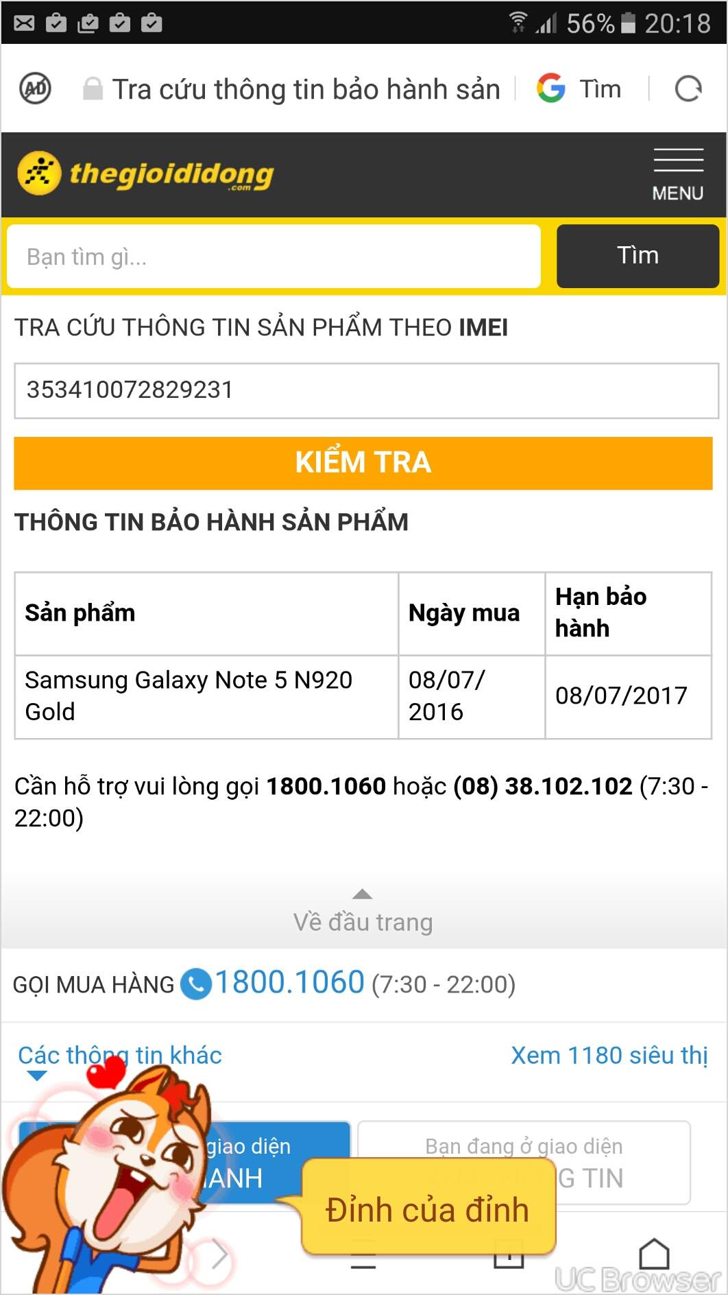 TMPDOODLE1482454209363.jpg